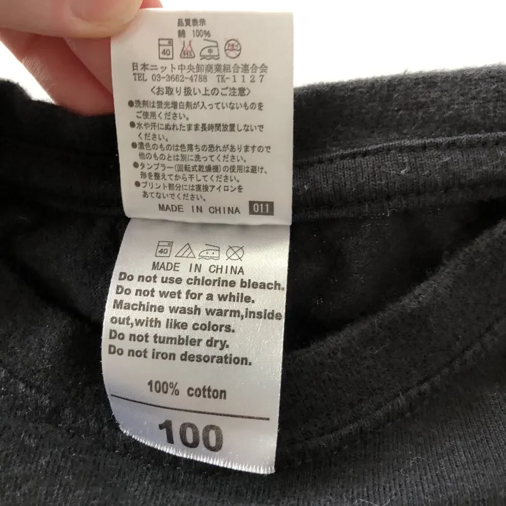 Tokyo Subway Map Tee - Picture 4 of 6